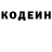 Кетамин VHQ Valerie Kamma