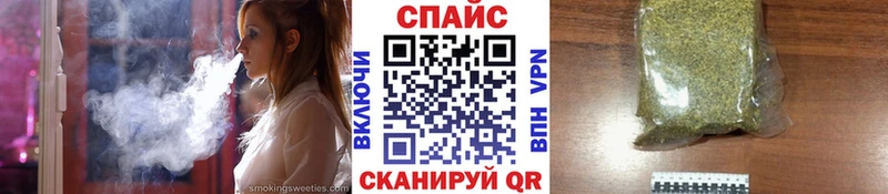 БУТИРАТ оксана  shop наркотические препараты  Горбатов 