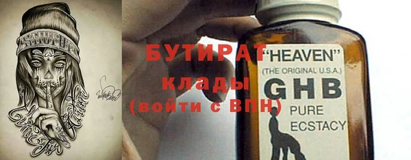 соль ск Покров