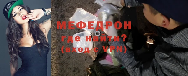 гашик Покачи