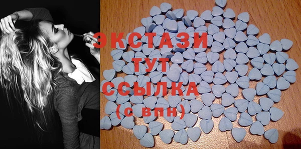 гашик Покачи