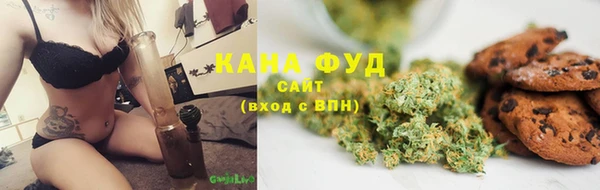 гашик Покачи