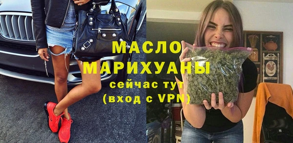 гашик Покачи