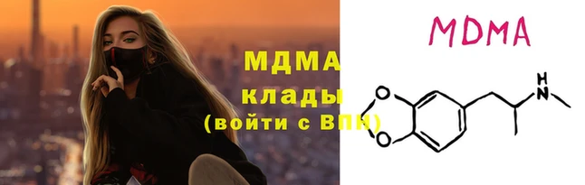 spice Абдулино