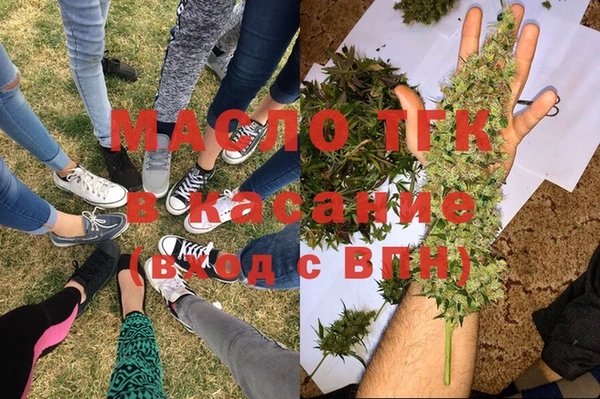 spice Абдулино