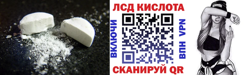 наркошоп  Горбатов  LSD-25 экстази ecstasy 