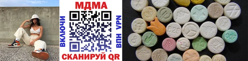 MDMA VHQ  Горбатов 