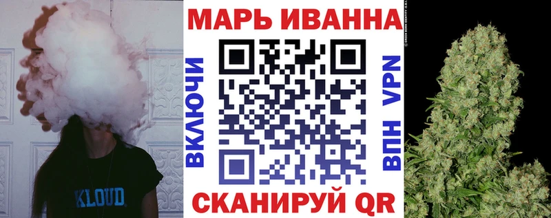 mega рабочий сайт  Горбатов  МАРИХУАНА гибрид 